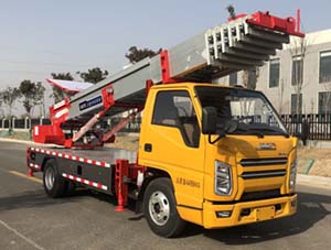 江鈴單排駕駛室搬家作業(yè)車